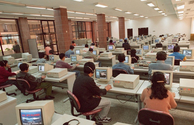 中国互联网30年大事记 从计算机到数字时代