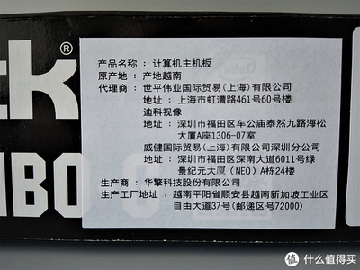 一张显卡的钱配了一台电脑——G4560+H110+GTX1050装机方案详解