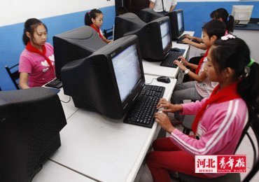 电脑来了！微机课开课啦——一个时代的开学记忆